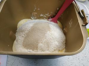 椰蓉枫糖面包（超软）的做法 步骤8