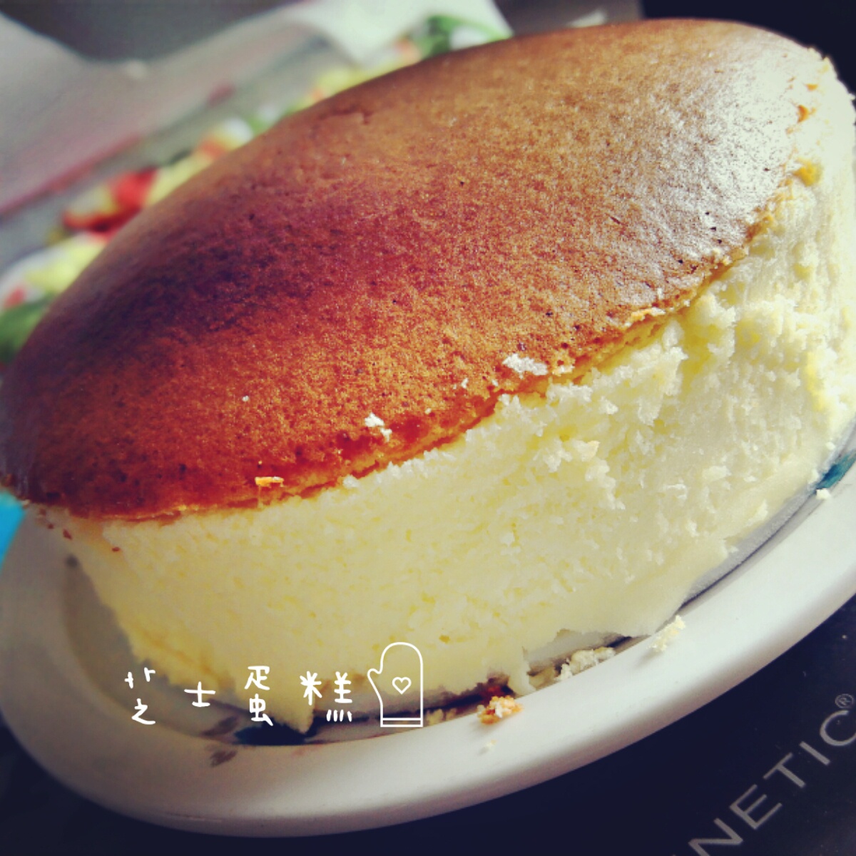 轻乳酪芝士蛋糕6寸#皮黑森林#