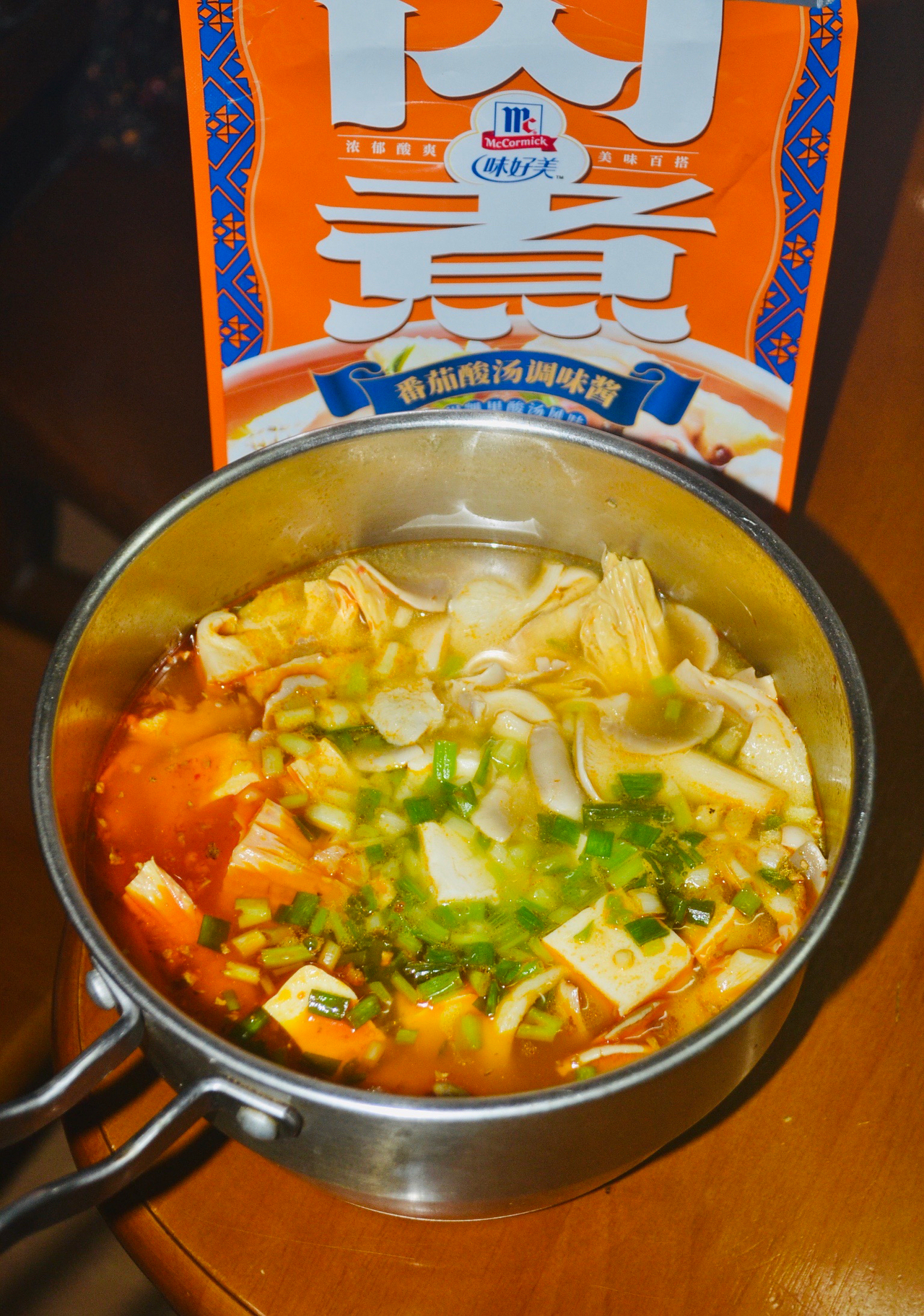 快手腐竹菌菇素菜汤的做法