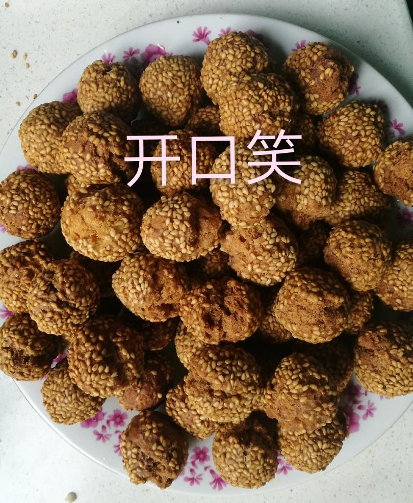 新手也能一次成功的开口笑