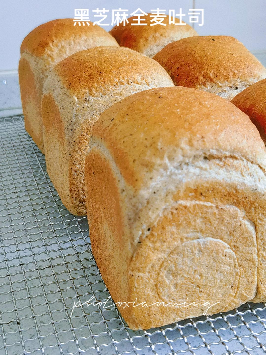 黑芝麻全麦吐司