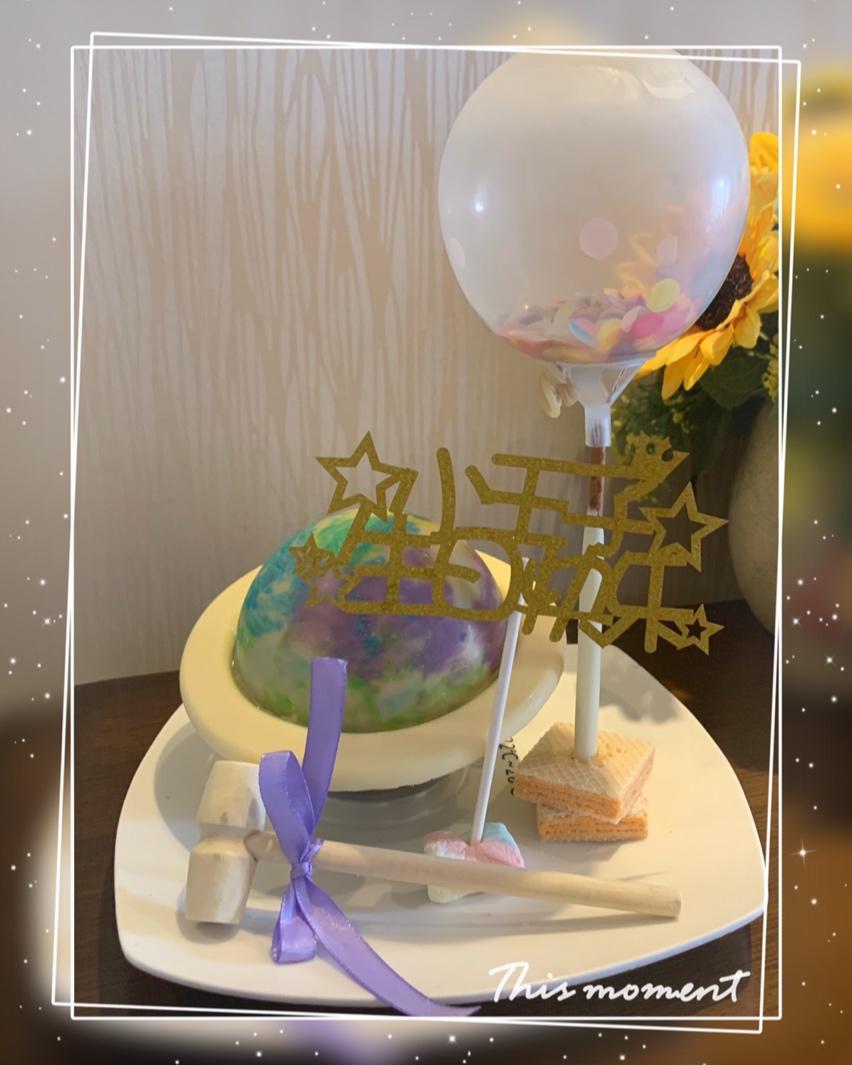 星球蛋糕，巧克力星空球蛋糕，简便版