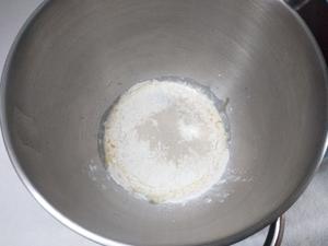 快手椰蓉小餐包㊙️一次发酵，柔软好吃的做法 步骤1