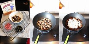 换个口味来炒饭--香菇油饭的做法 步骤5