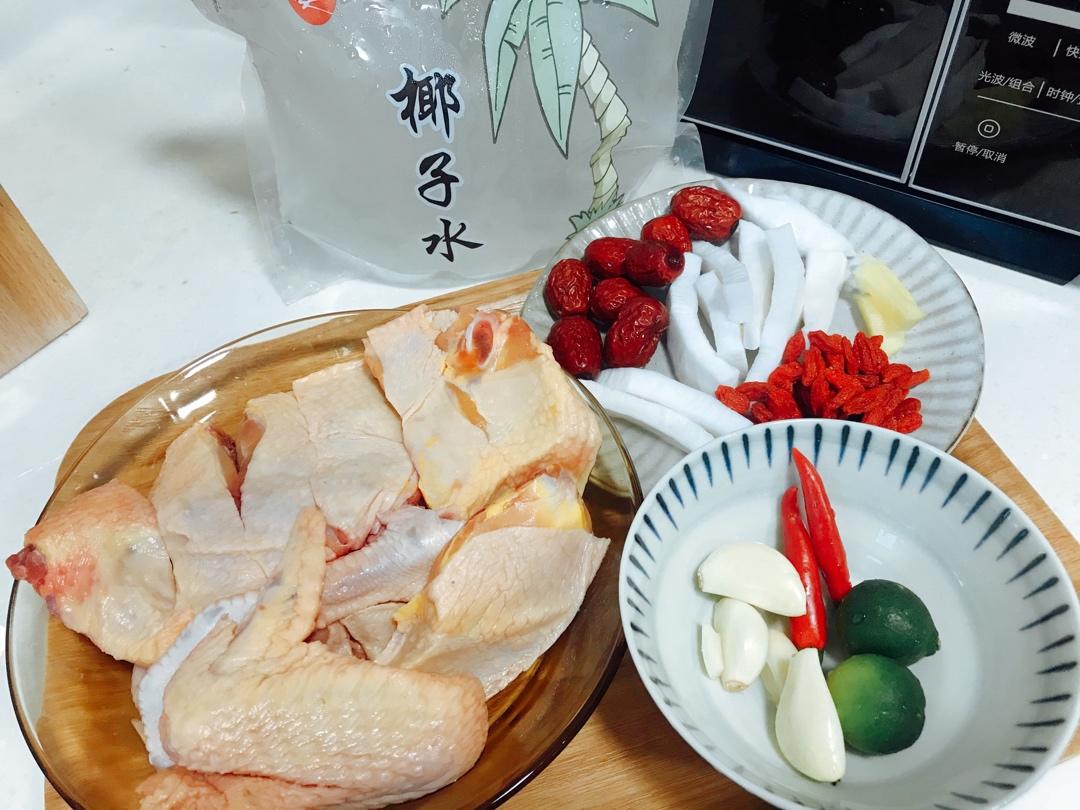 清甜椰子鸡汤