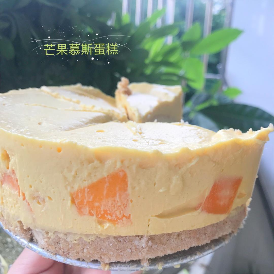 【视频】芒果慕斯（6寸） | 含镜面果胶配方