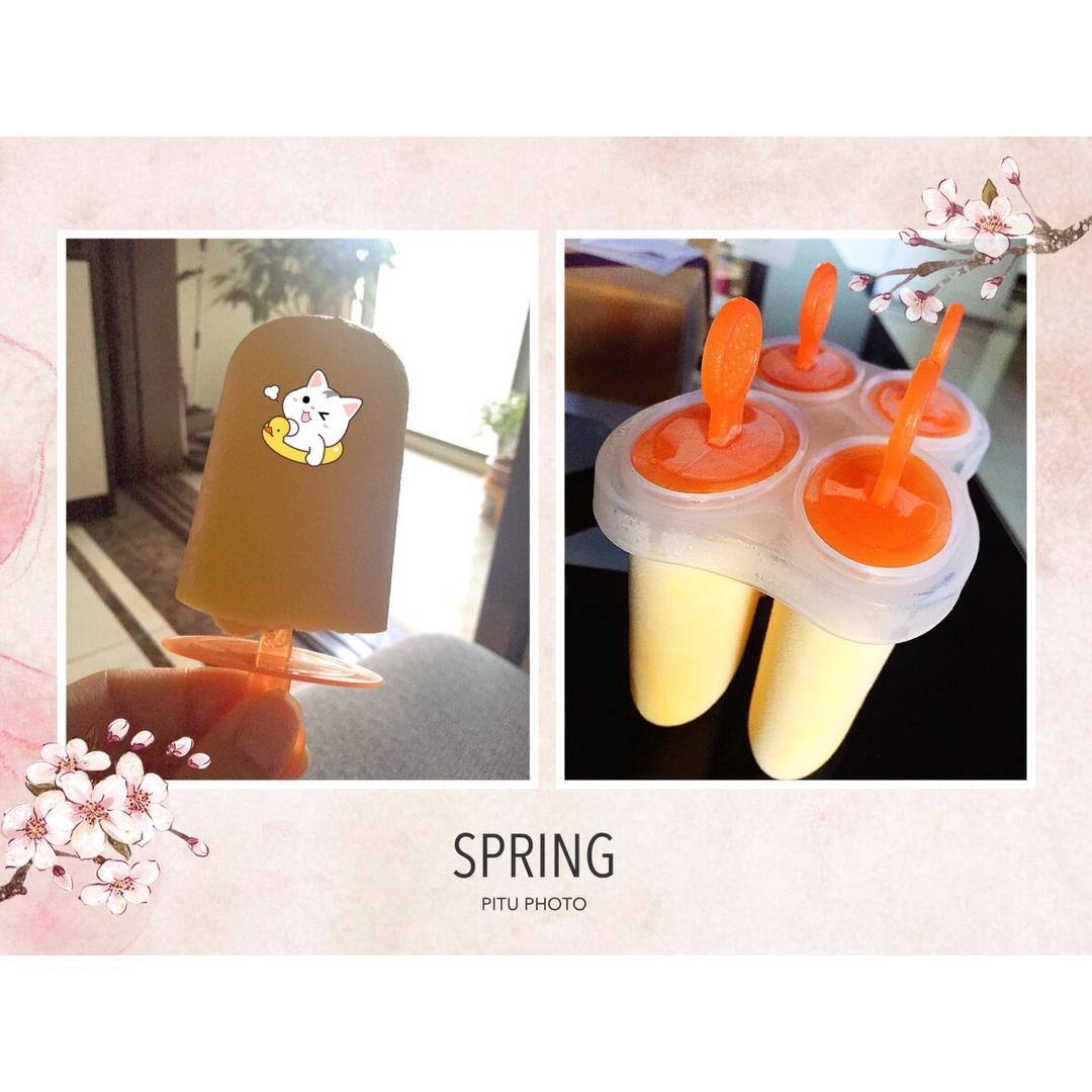 芒果冰激凌（简易版）