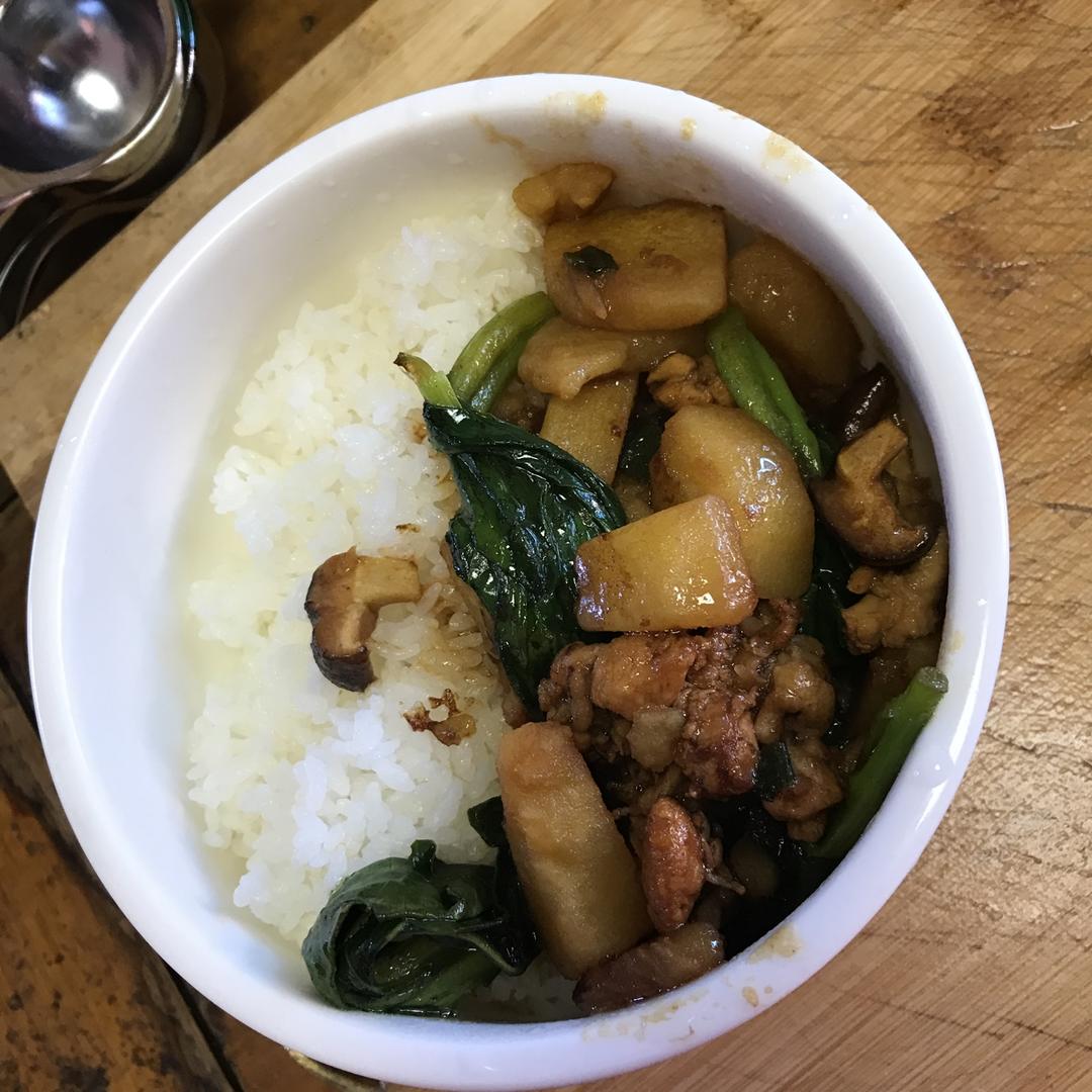 黄焖鸡米饭 省钱版