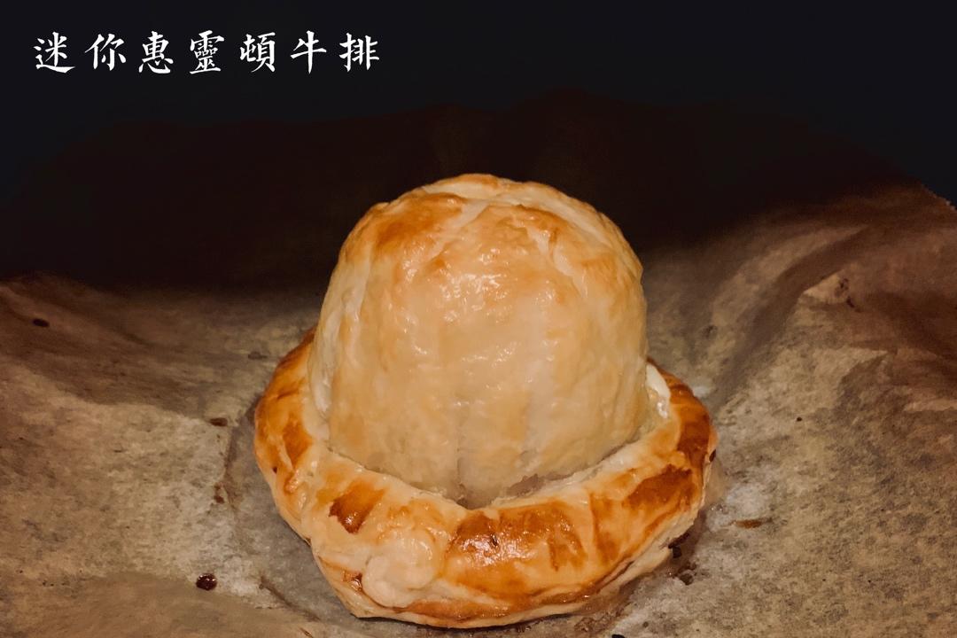 鹅肝惠灵顿牛排