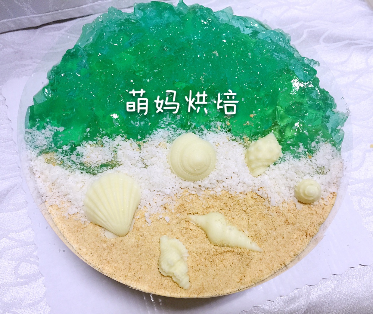 海洋酸奶慕斯蛋糕