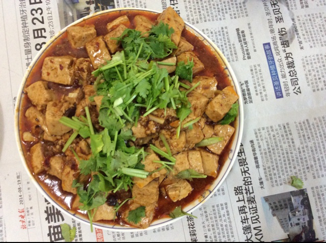 麻婆豆腐