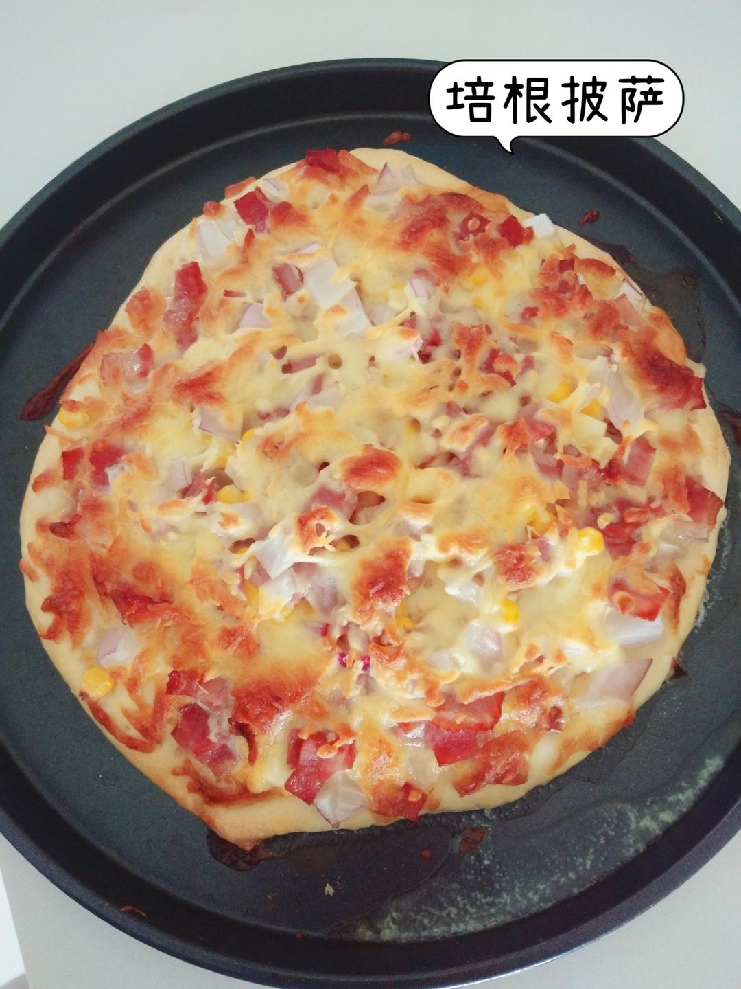 培根披萨的做法