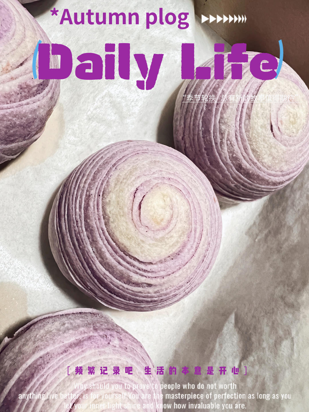蛋黄酥~紫薯、抹茶、原味~花好月圆，中秋快乐~内附一次做六色蛋黄酥方法~