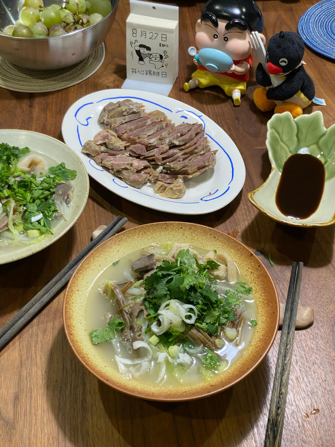 最简单的羊杂粉丝汤