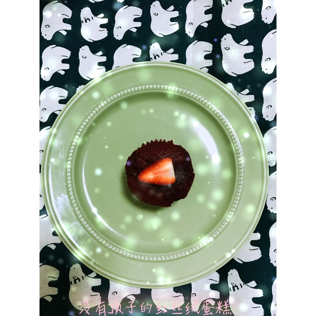 正宗红丝绒cupcake—马斯卡彭奶油霜