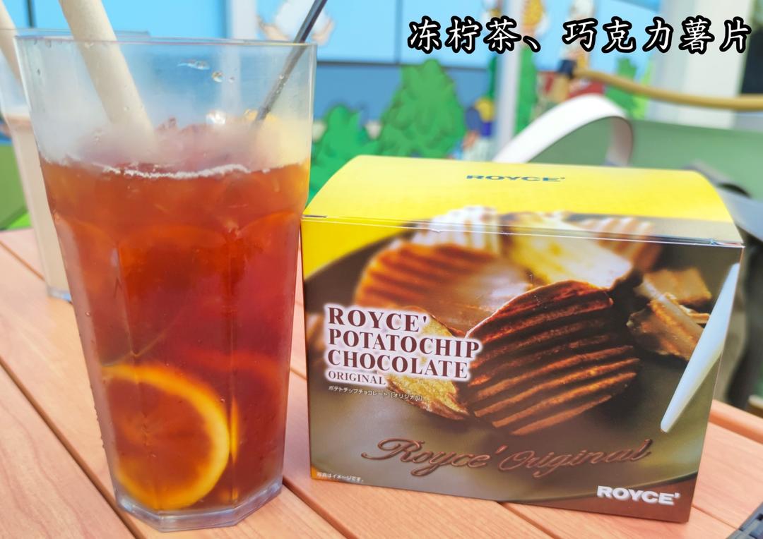 端端的一日三餐