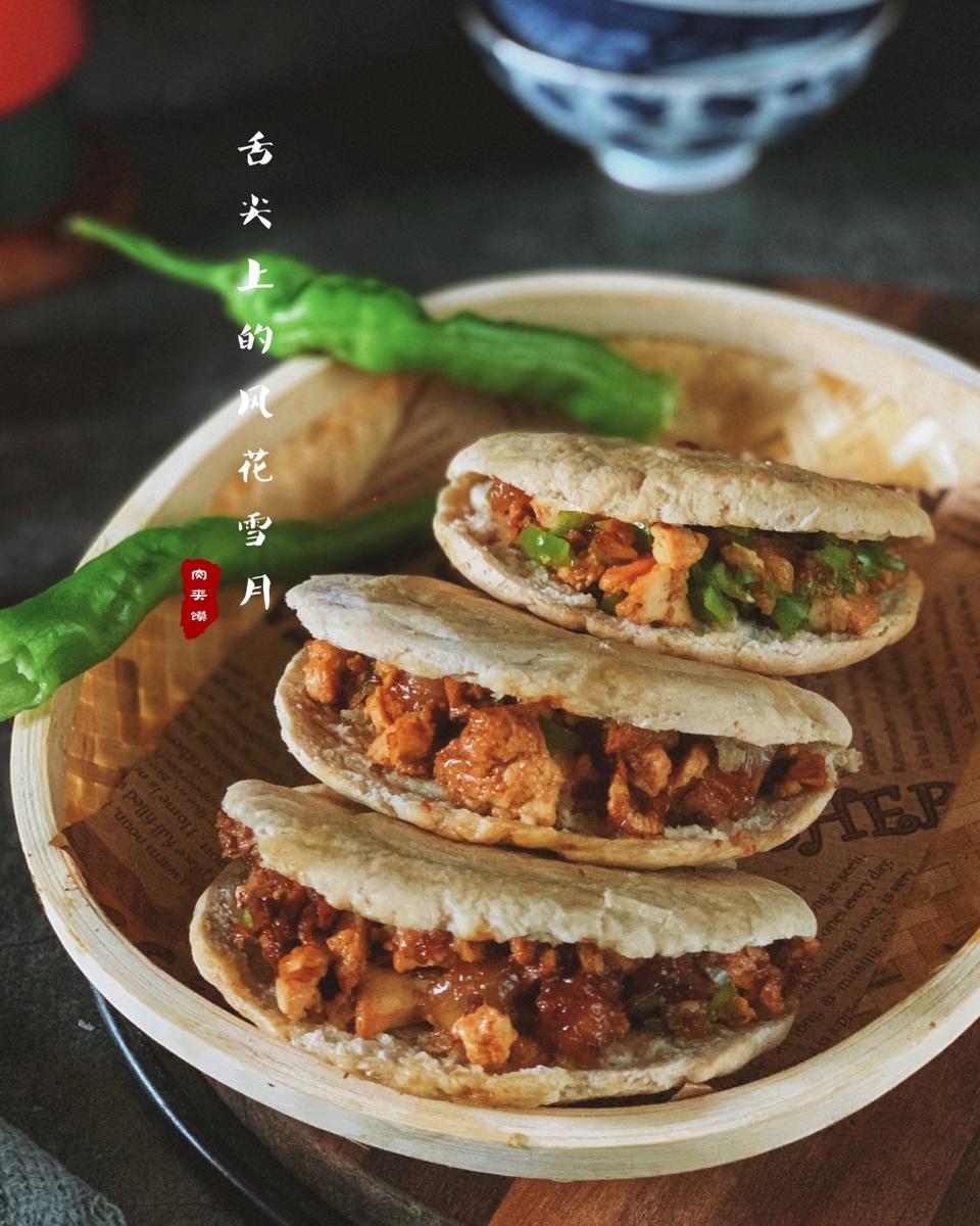 肉夹馍的肉（被厨友盛赞的经典单品）