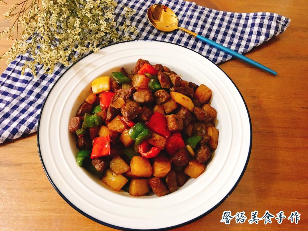 牛肉粒炒杂蔬