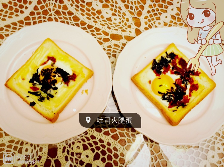 快手早餐 -- 吐司太阳蛋