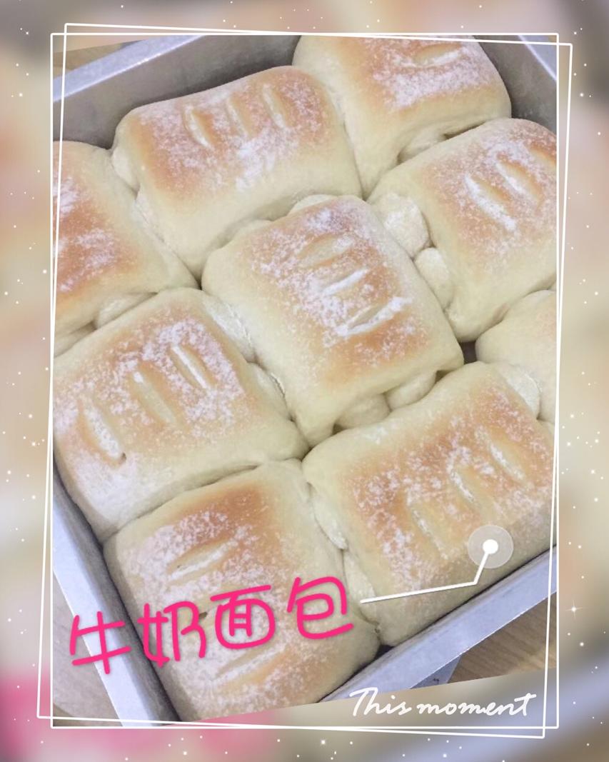日常美食😍😍😍