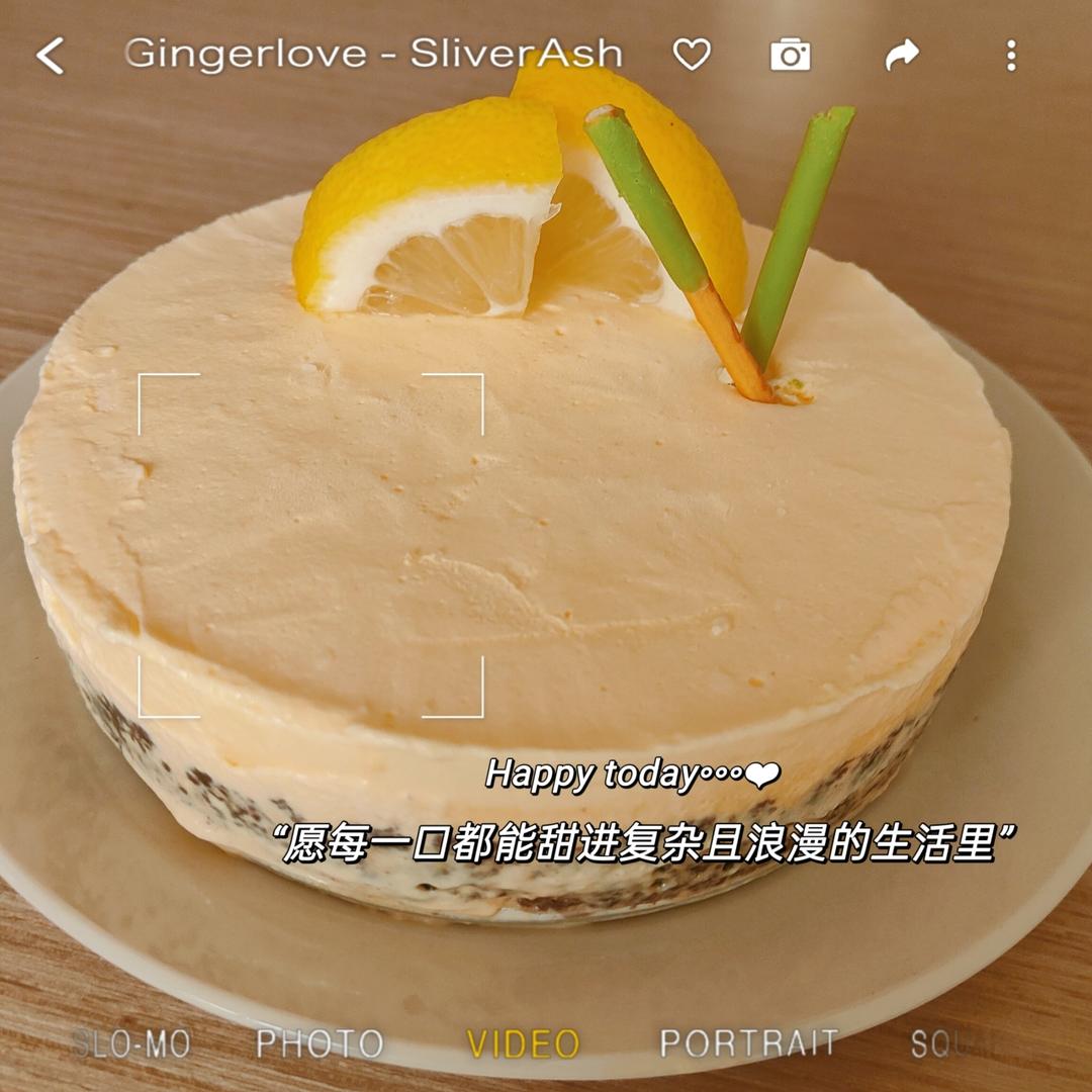 入口即化❗️比慕斯还好吃的柠檬巴巴露亚