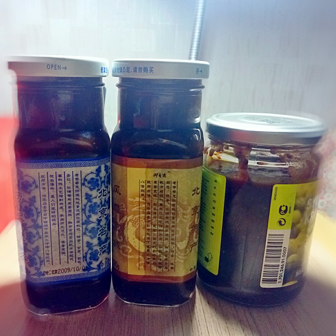 姜枣膏