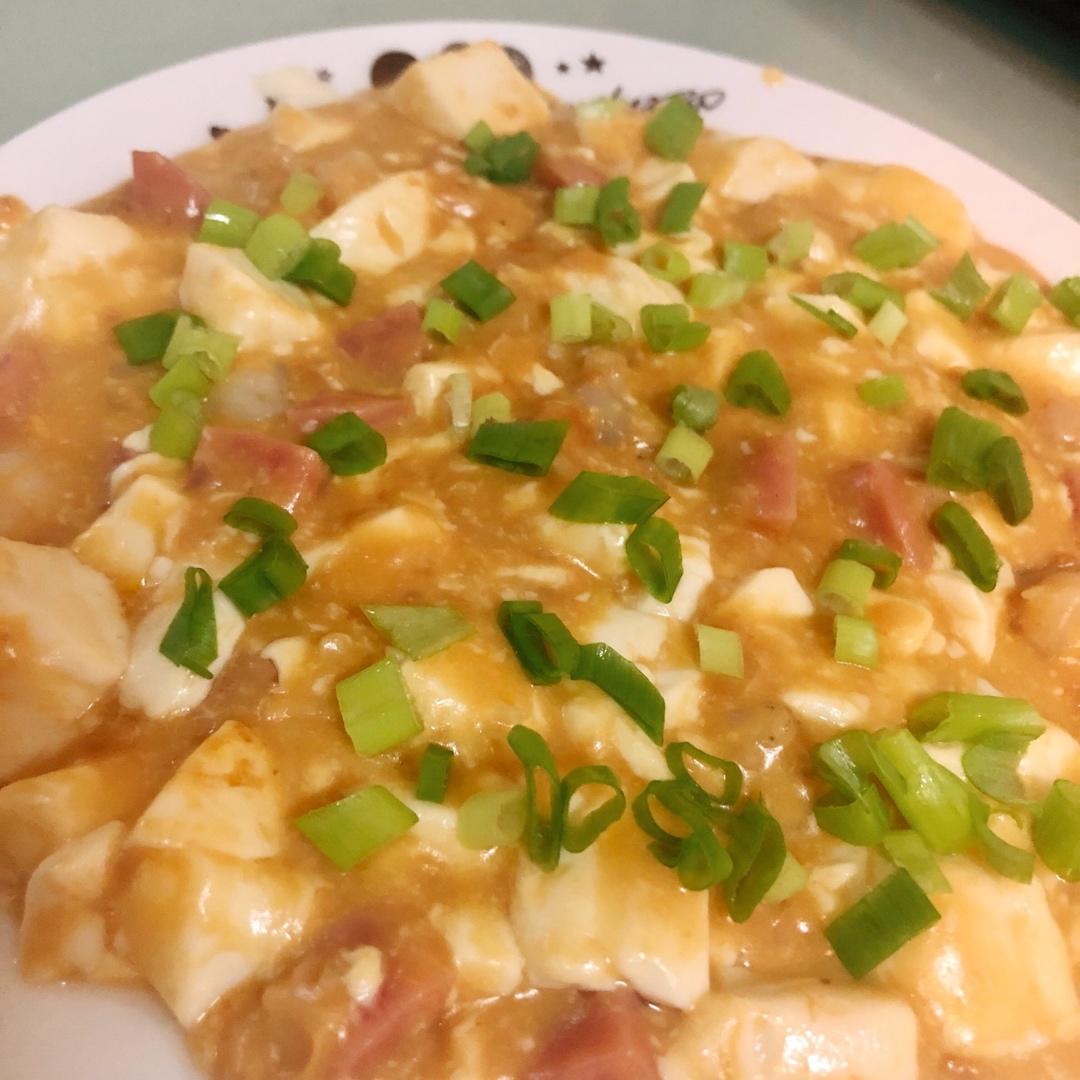 蟹黄豆腐（咸蛋黄版）