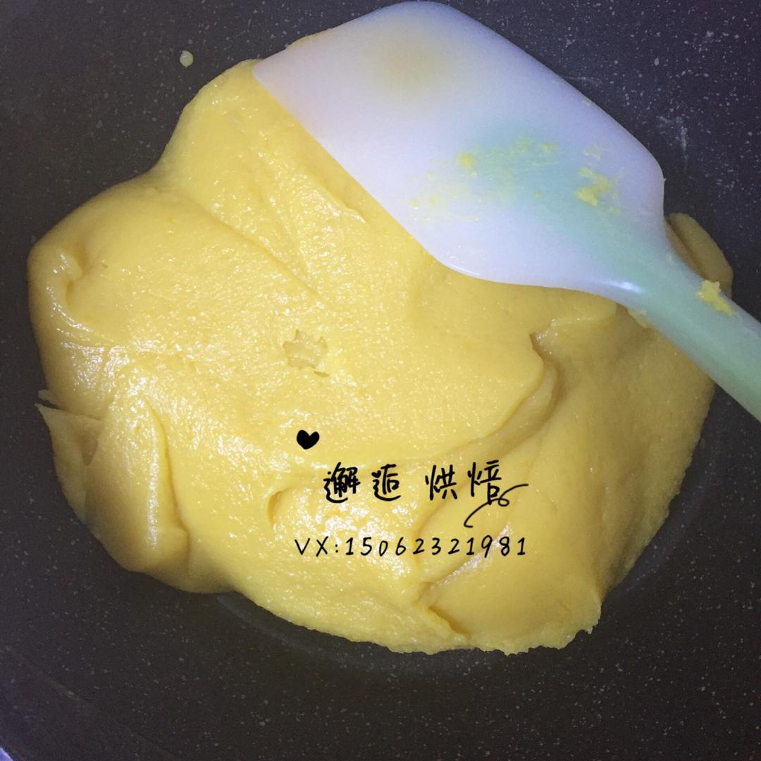 奶黄馅