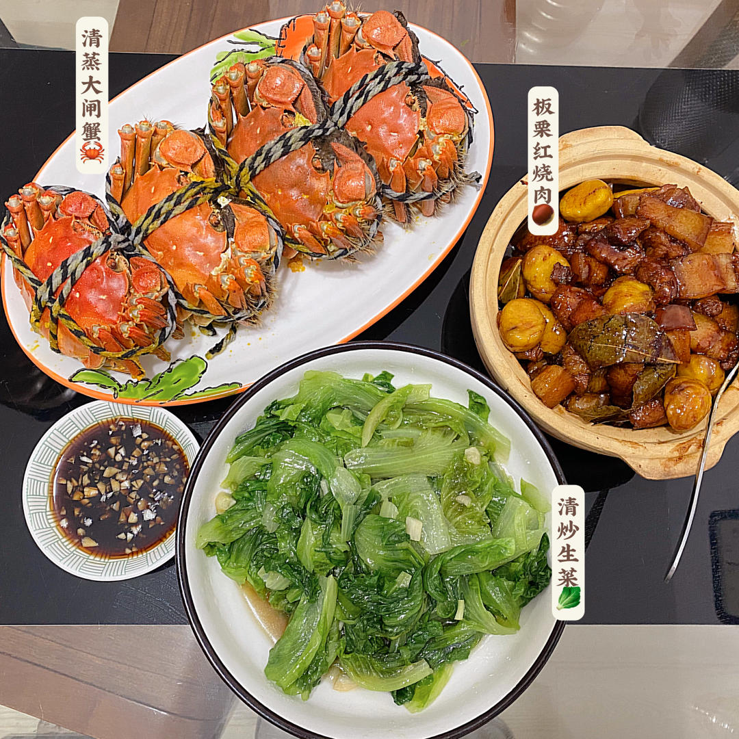 板栗红烧肉