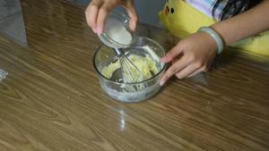 《糯米团子的厨房日记》奶黄流心月饼的做法 步骤19