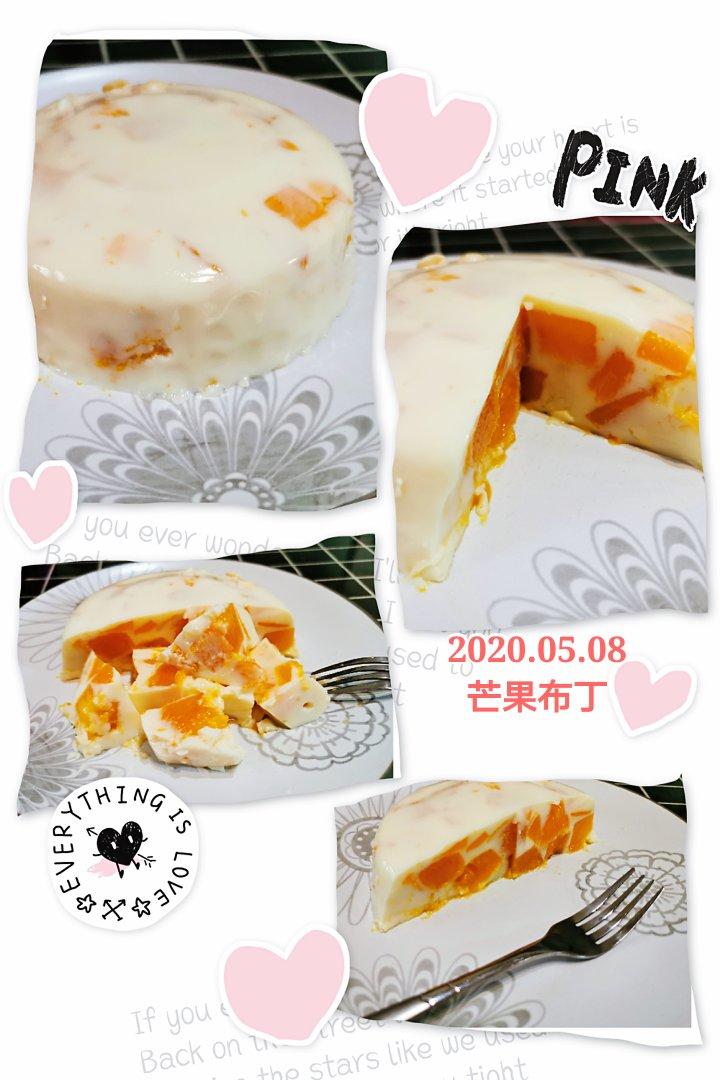 芒果牛奶布丁（吉利丁片版）