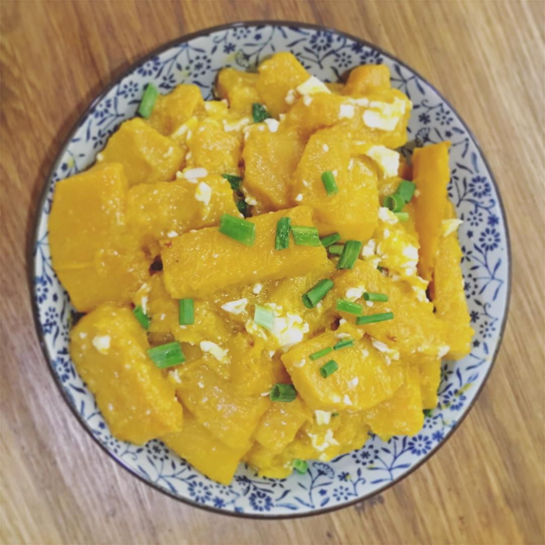 野文尧做的咸鸭蛋炒南瓜