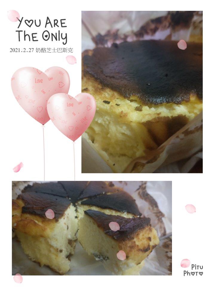 巴斯克芝士蛋糕❗不用淡奶油，健康酸奶版