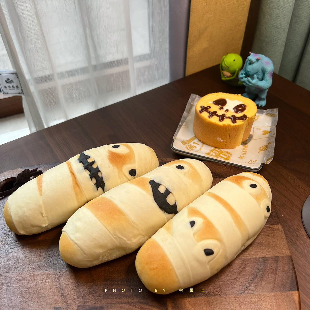 万圣节系列——木乃伊面包
