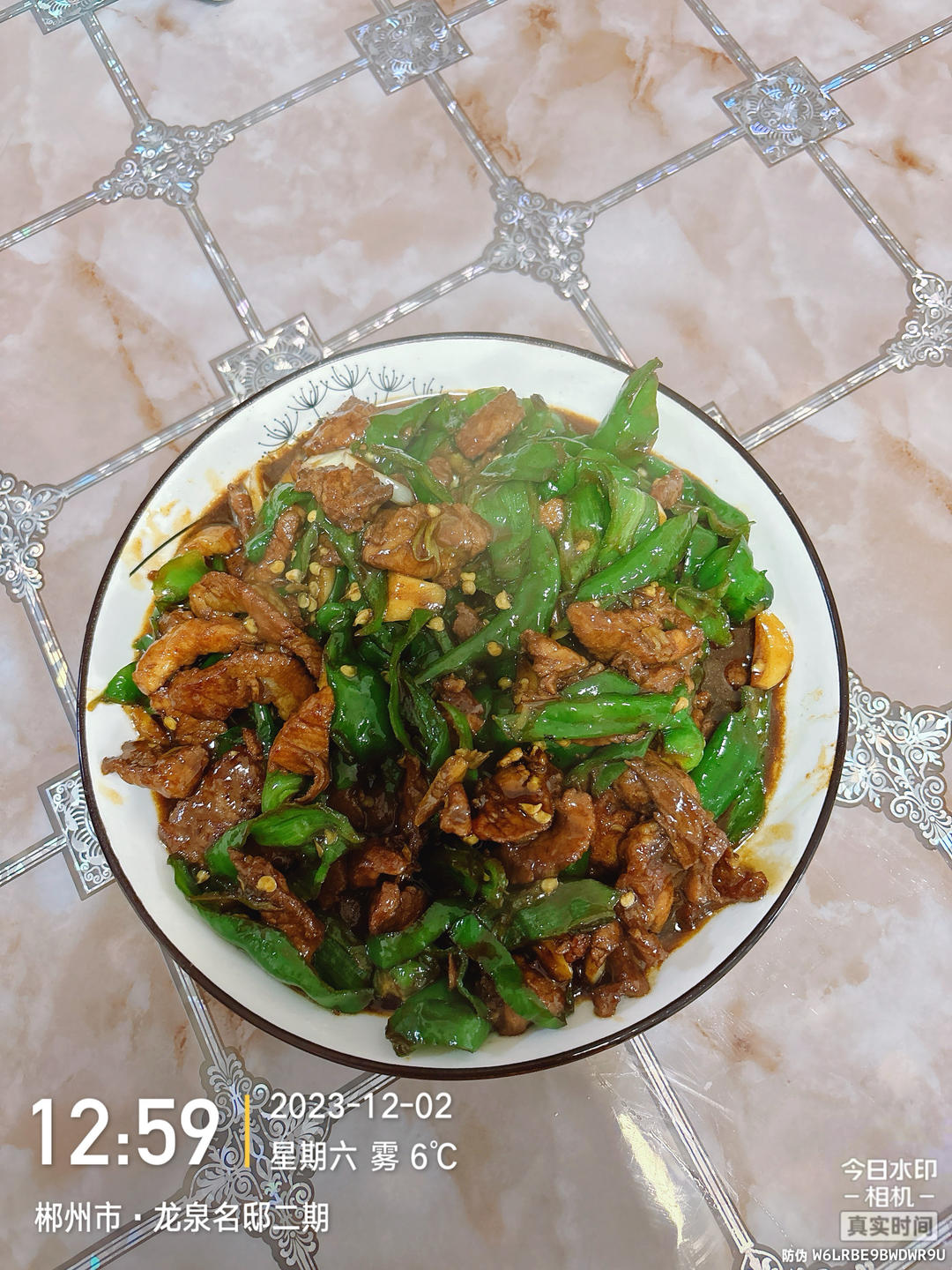 ㊙️超级下饭的青椒炒肉丝❗️吃三碗饭都不够