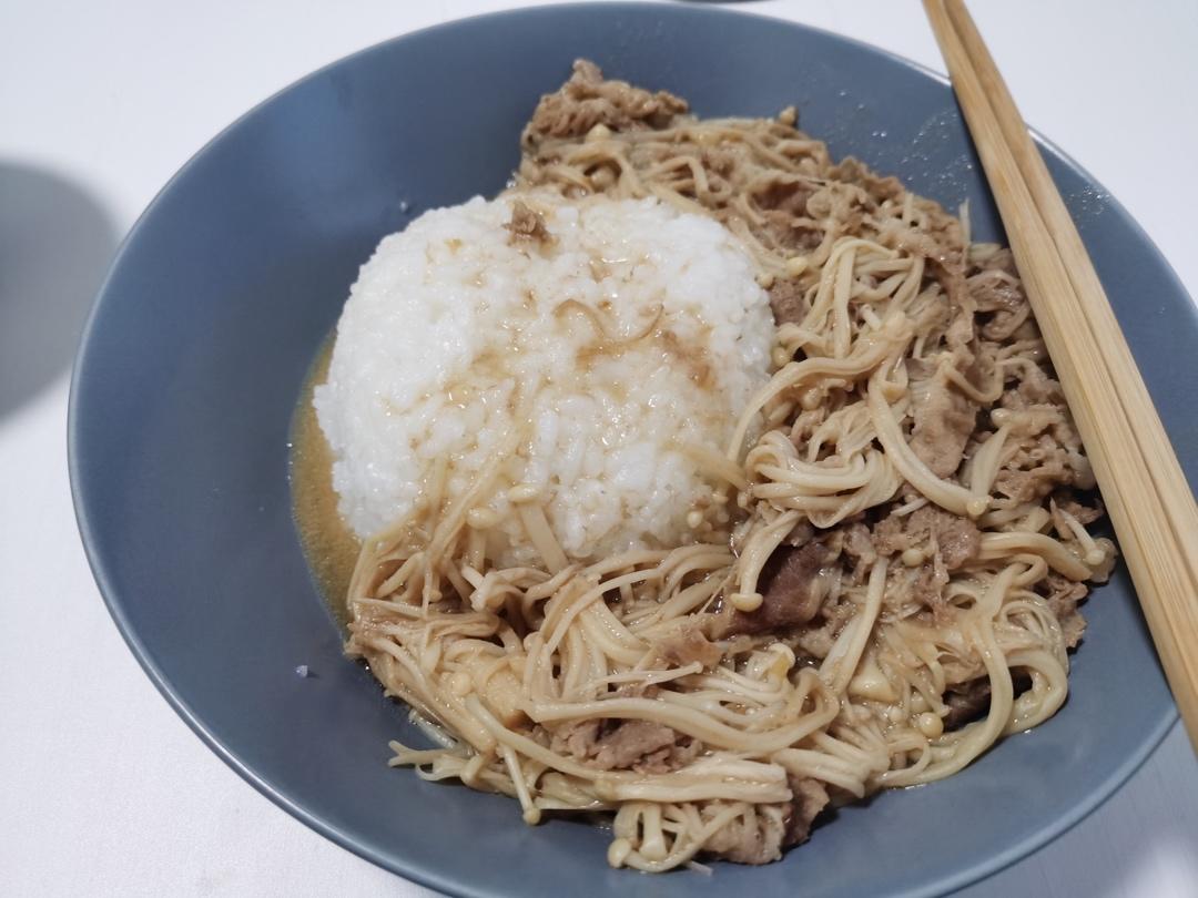 fiona0827做的肥牛金针菇盖饭