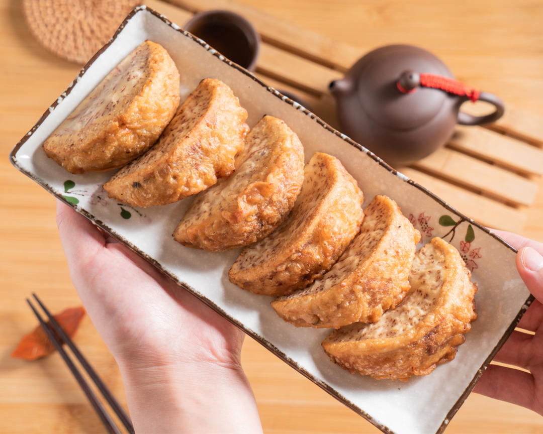 【香芋夹子】的做法