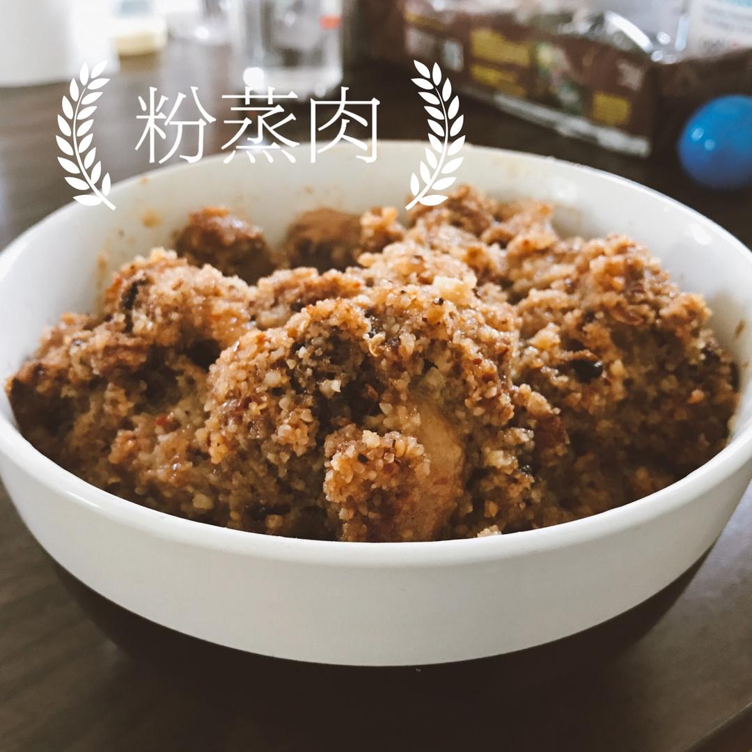 粉蒸肉