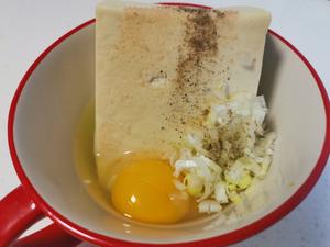 减脂豆腐鸡蛋饼的做法 步骤1