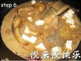 鲤鱼炖豆腐的做法 步骤6