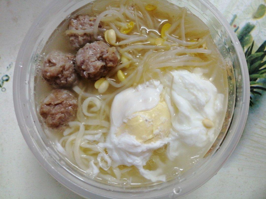伊面自制
