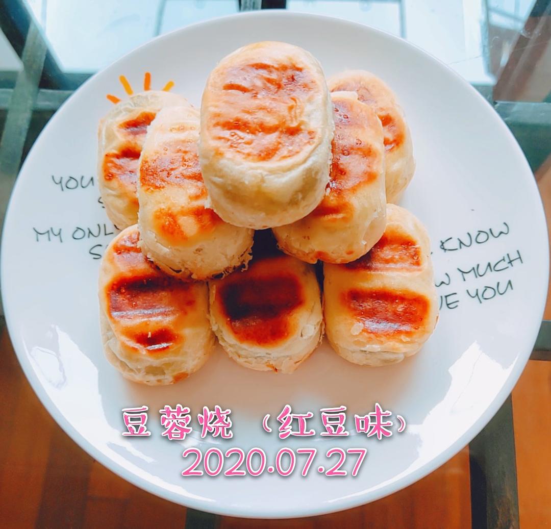 豆蓉烧