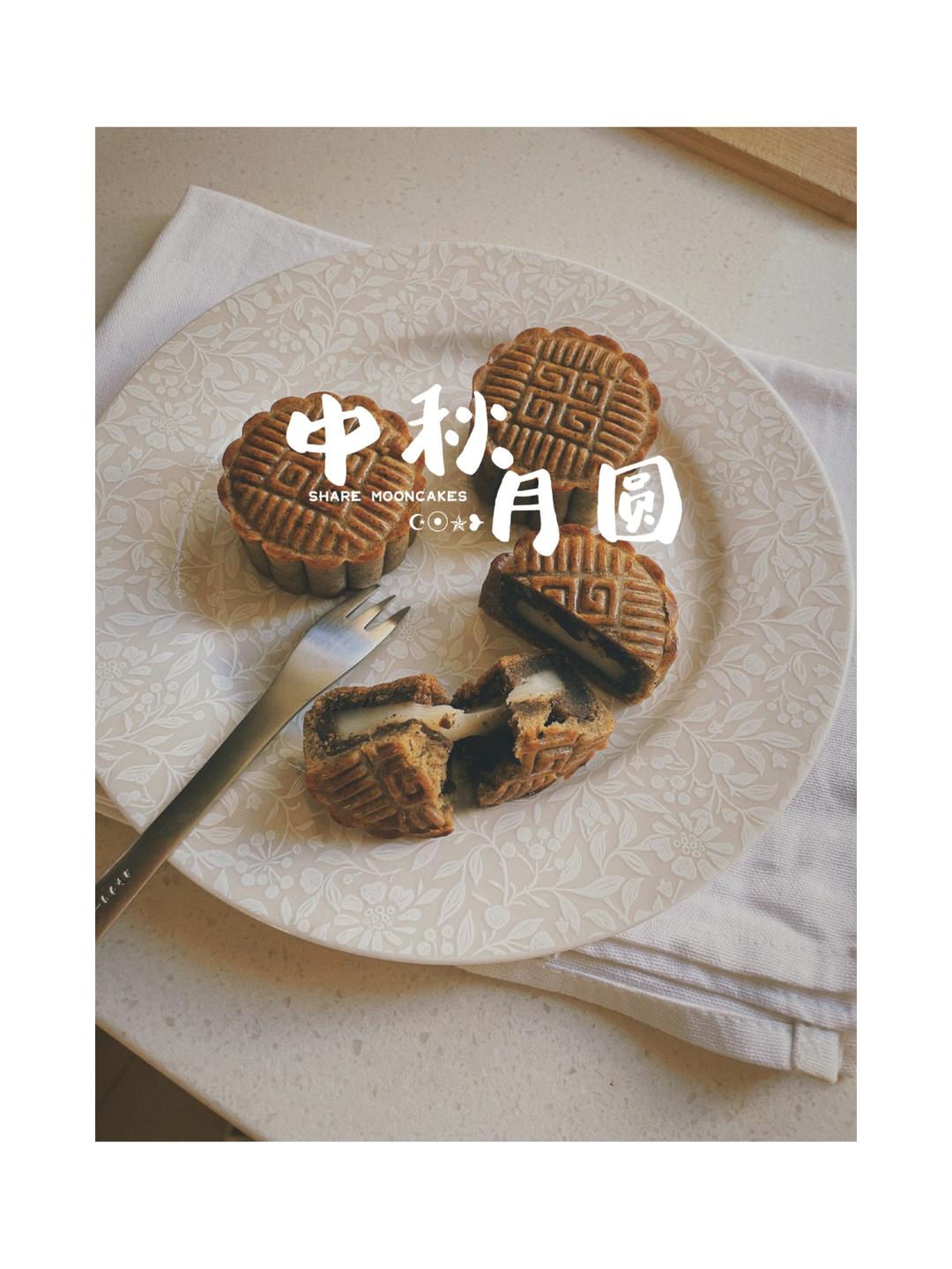 🥮双倍浓郁｜川宁伯爵红茶广式月饼｜自制茶香月饼馅料