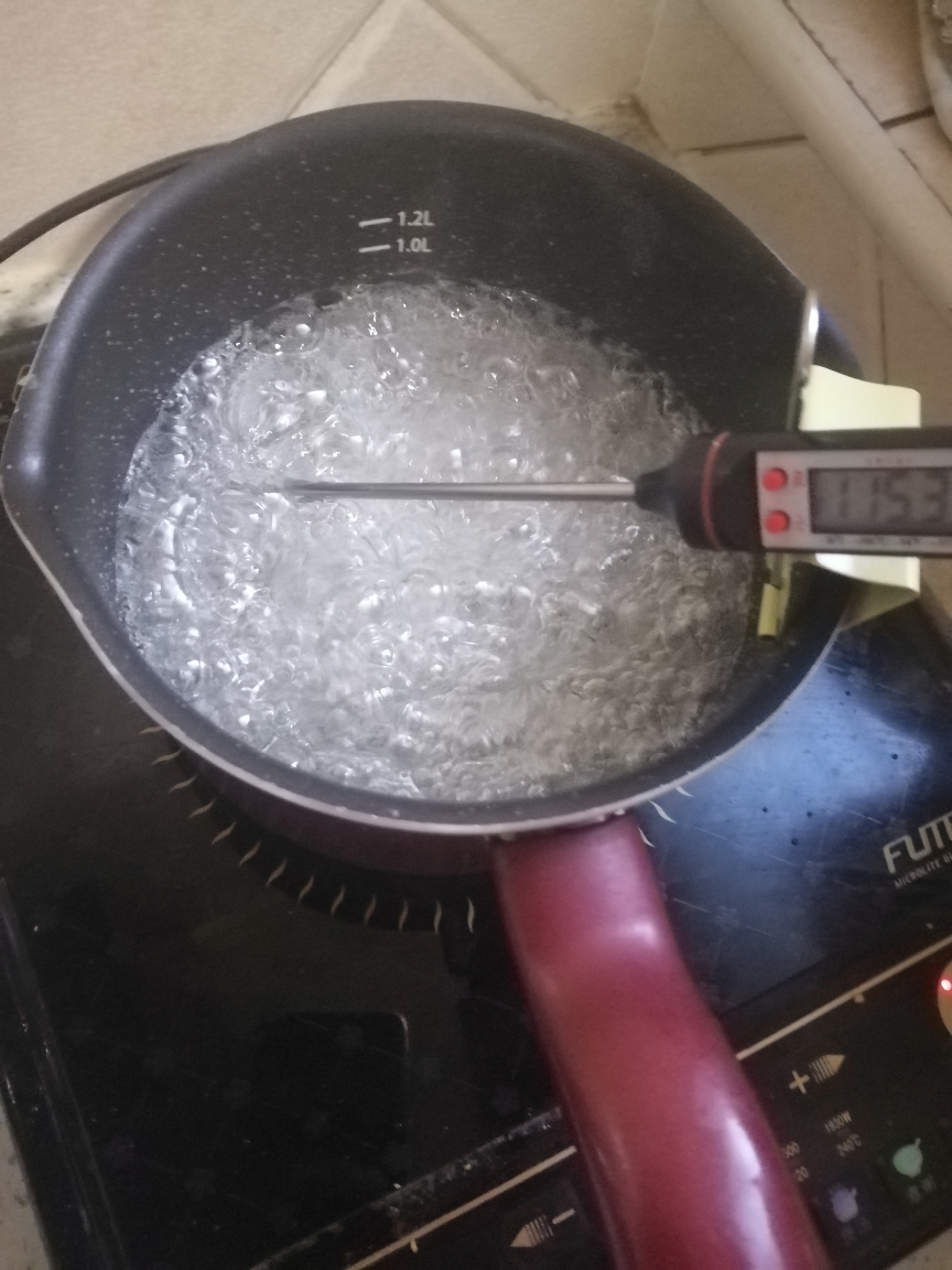 坚果牛轧糖（熬糖版）的做法 步骤2