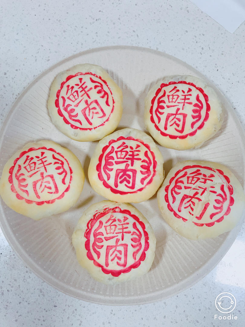 吃了想开店的苏式鲜肉月饼，月饼店老板们急哭了