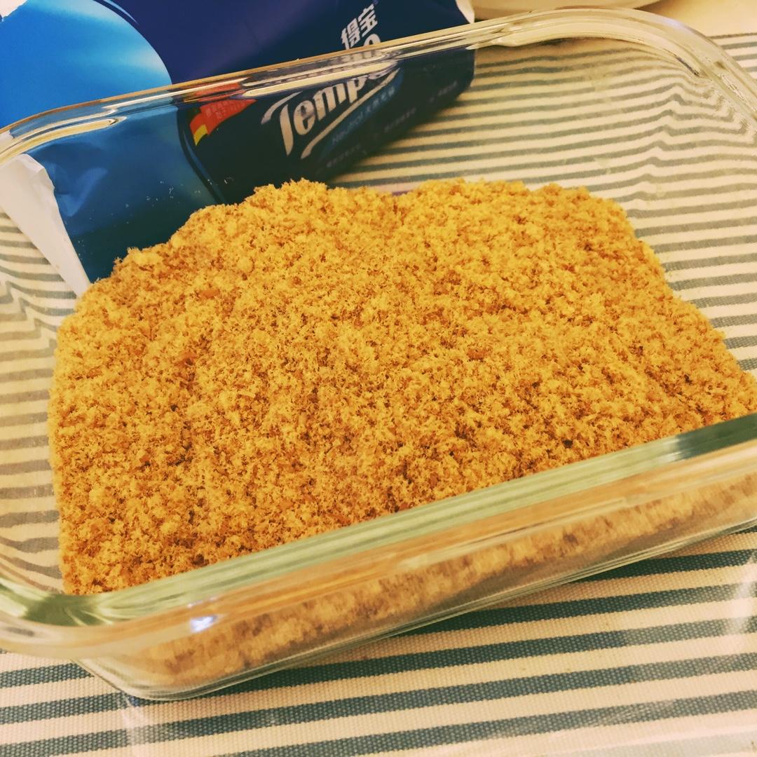 自制猪肉松（简易版）