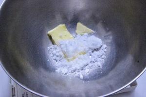 香酥榴莲面包的做法 步骤2