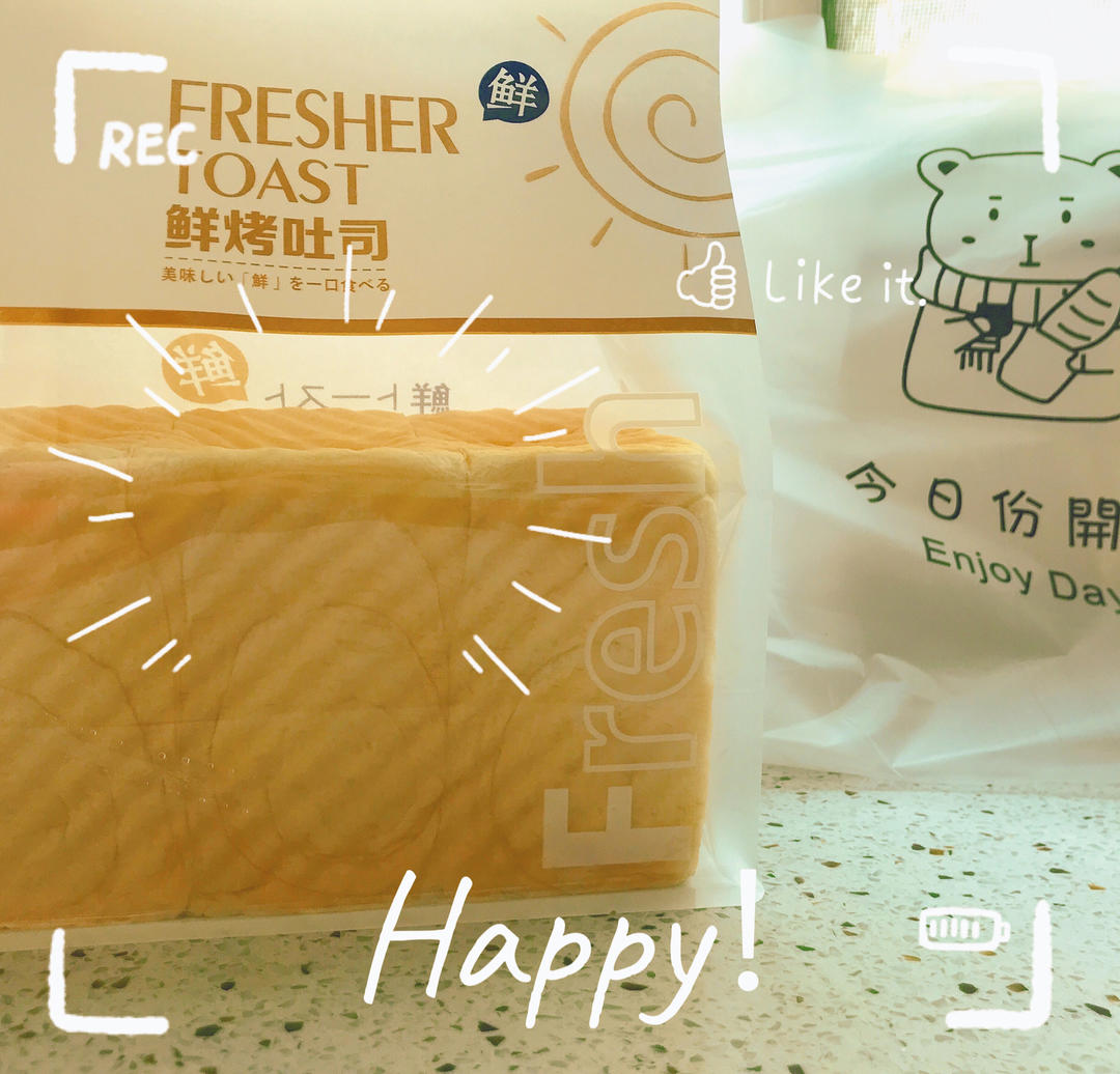 椰子油软白吐司100%拉丝