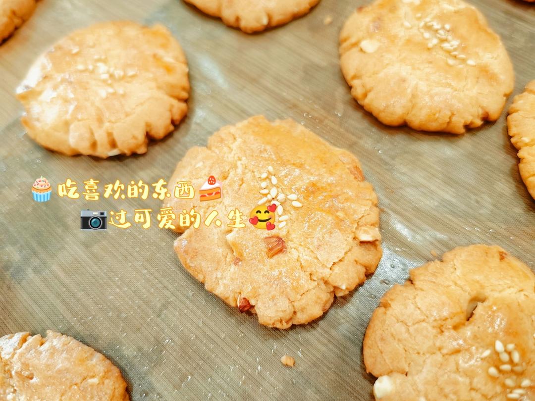 堂妈小厨——核桃酥