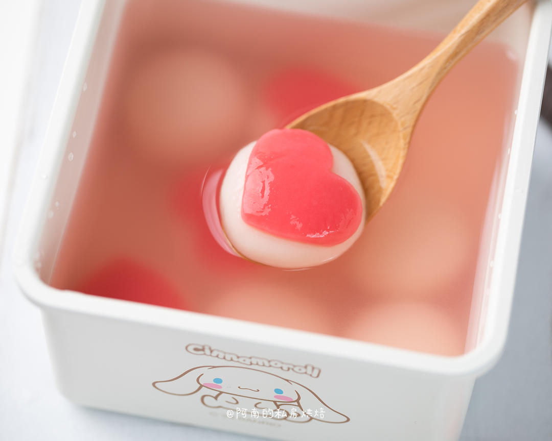 制作简单且超好看的爱心汤圆！元宵节做起来哦！